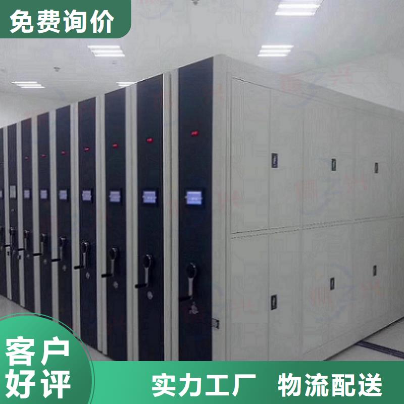 福建手摇凭证密集架<质量过关2025已更新