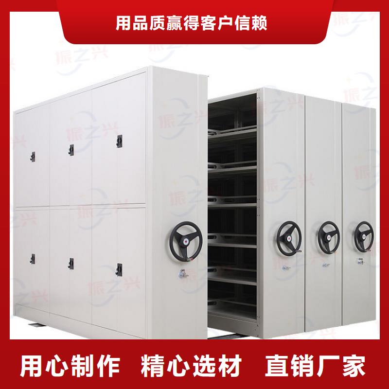 龙里手动密集书架