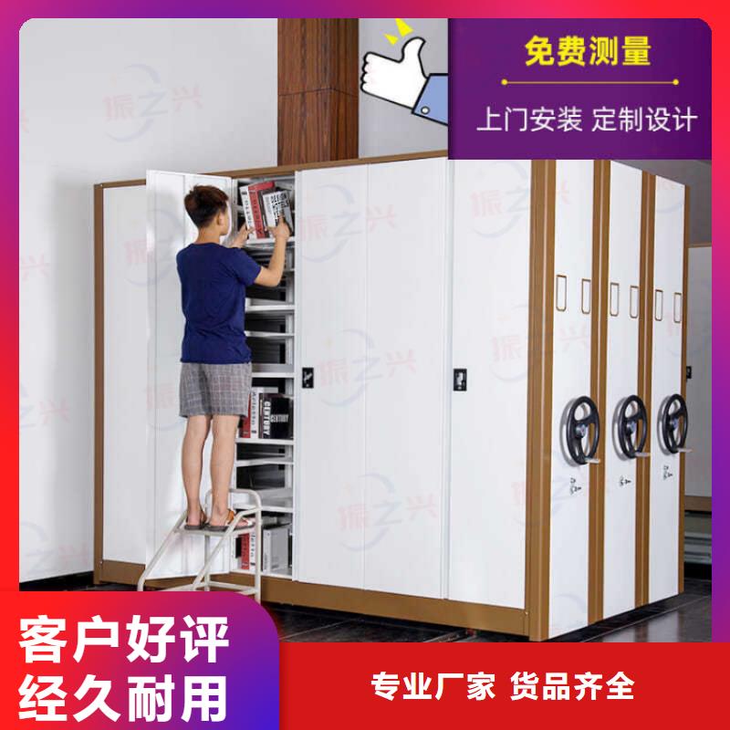 大同手动移动密集架防磁柜一键打开