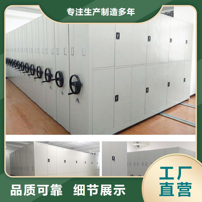 洪泽文本油画密集柜办事处(刷新中)