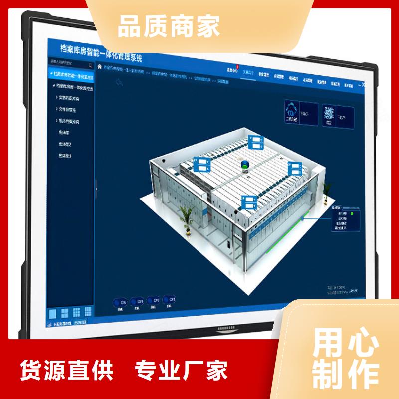 桃江档案密集柜