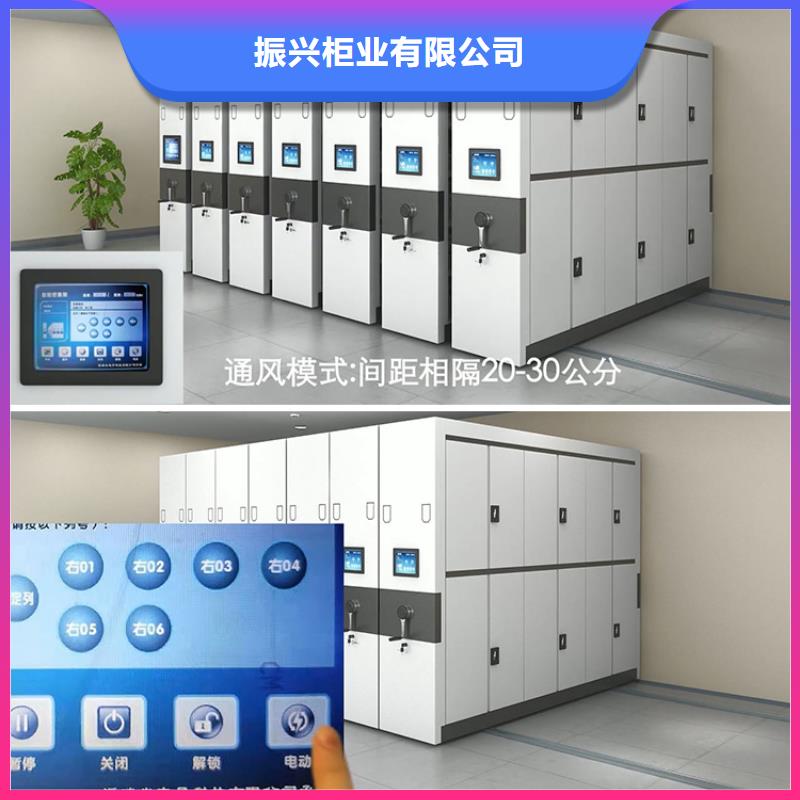 开鲁县档案室档案柜