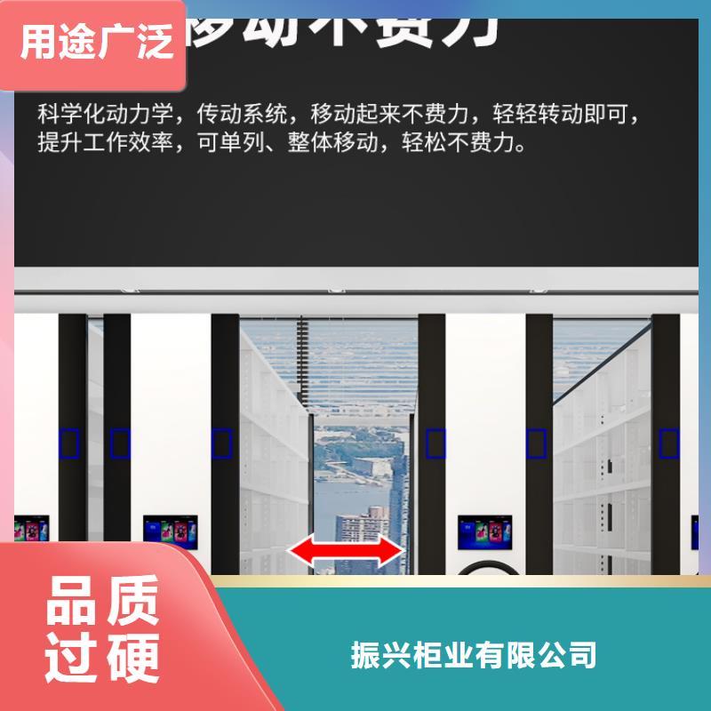 抚远自贡睢县密集柜多快好省