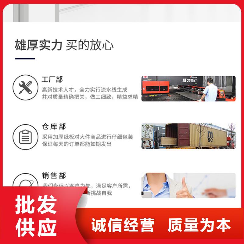 阜南文件封闭式密集柜团队