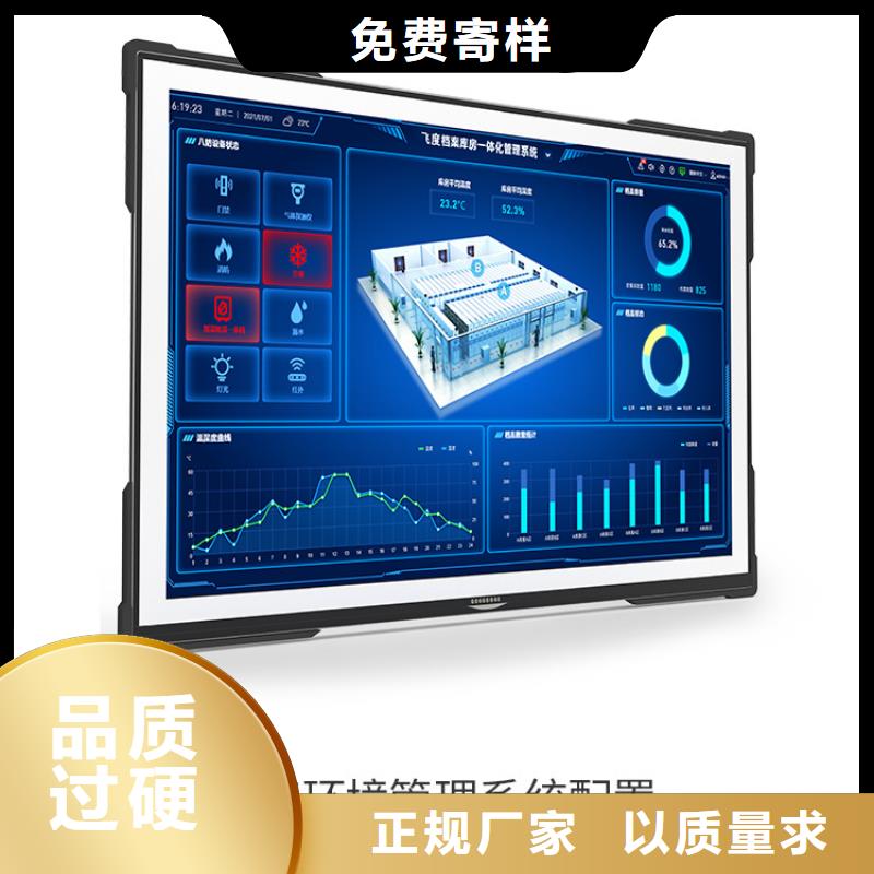 手摇密集柜档案柜厂家原料层层筛选