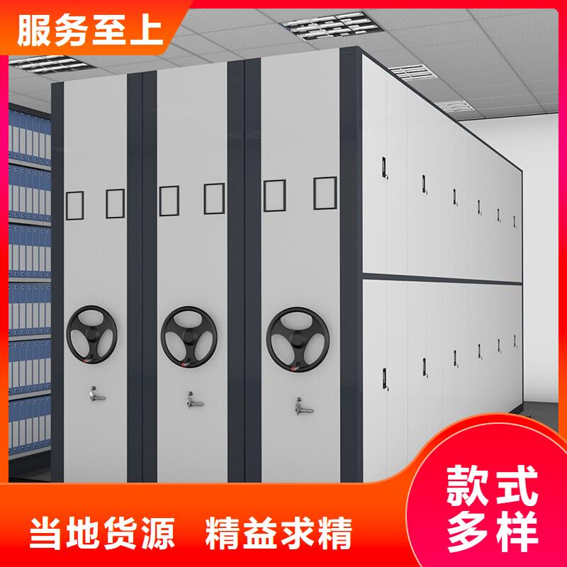 密集柜：南充蓬安金属密集架