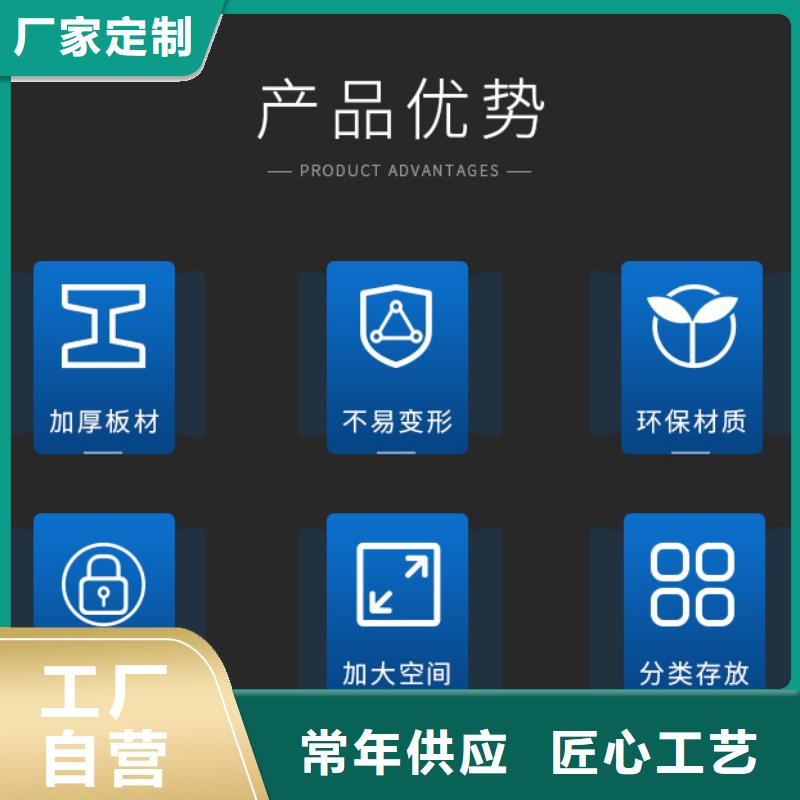 玉林档案室档案柜