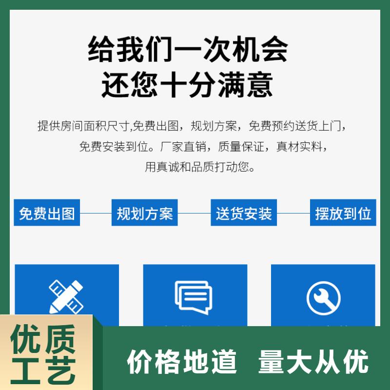 密集柜：张掖甘州区区域密集柜