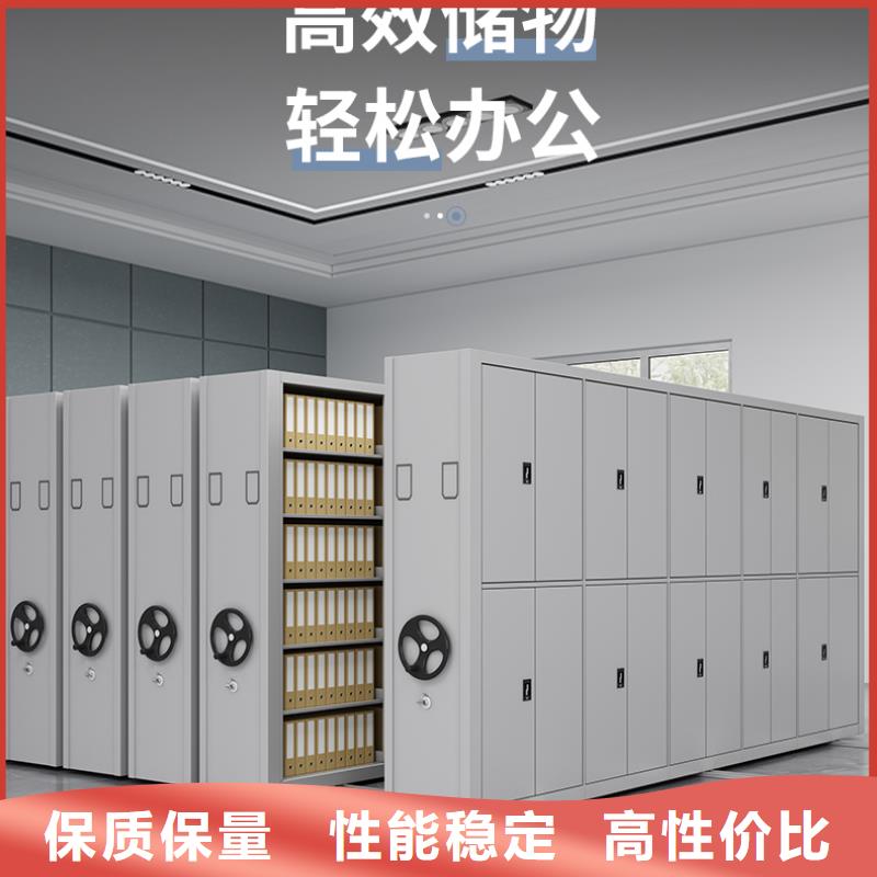 伍家岗区密集柜厂家