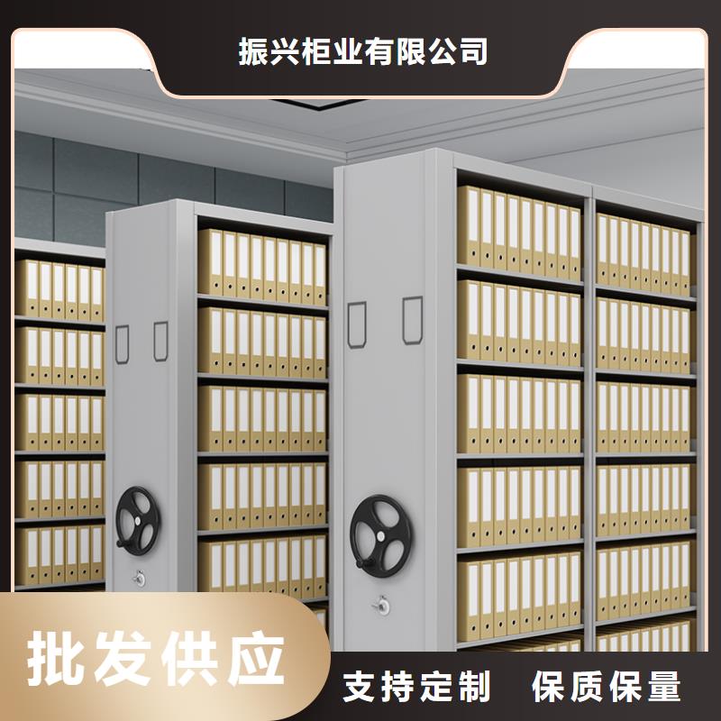 手摇密集柜档案柜厂家原料层层筛选