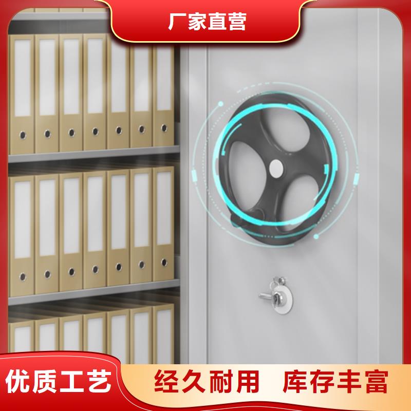 大理漾濞密集柜代理点(已更新)