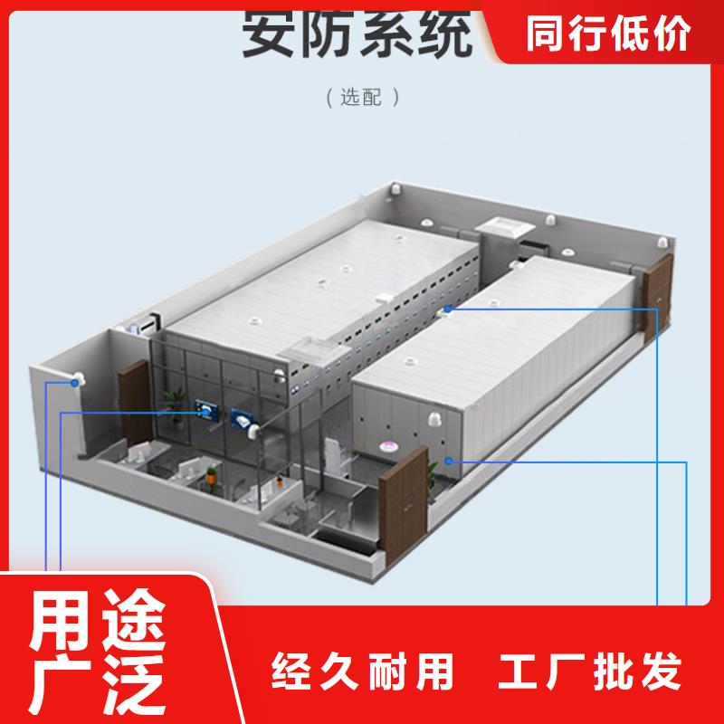 手摇密集柜资料密集架N年大品牌