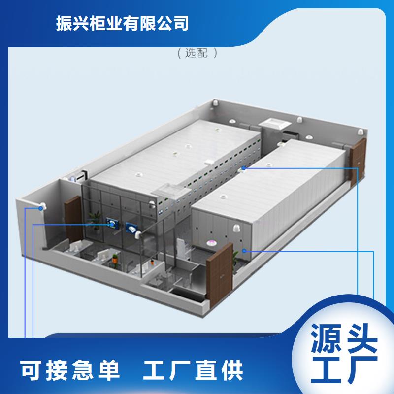 松江区图纸密集架