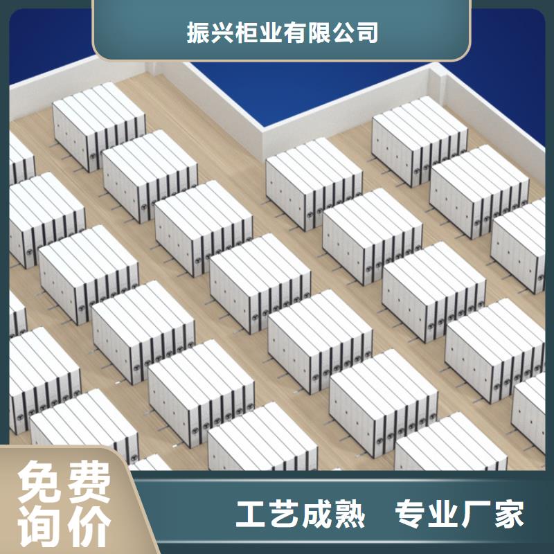 手摇密集柜密集柜精益求精