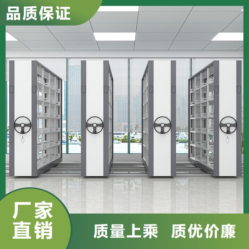 档案架厂家:怀安柱式手动密集架<2025已更新