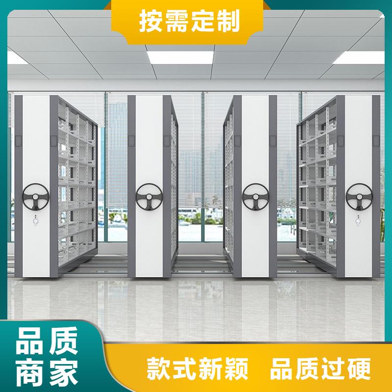 五莲县手动密集书架