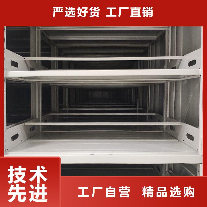 高唐寻乌立柱书画密集柜瞧好吧