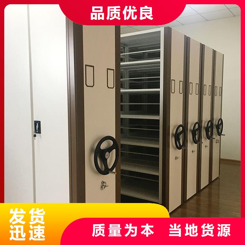 优质的档案资料柜全国统一价