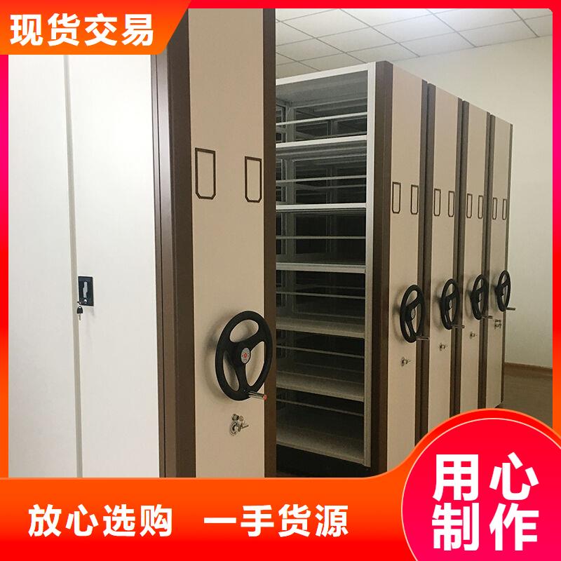 手摇密集柜-仓储可拆卸货架真材实料