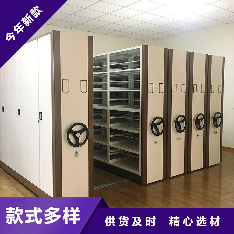 玉林档案室档案柜