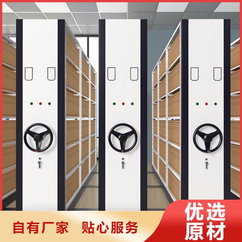 崇义玻片密集柜来电咨询
