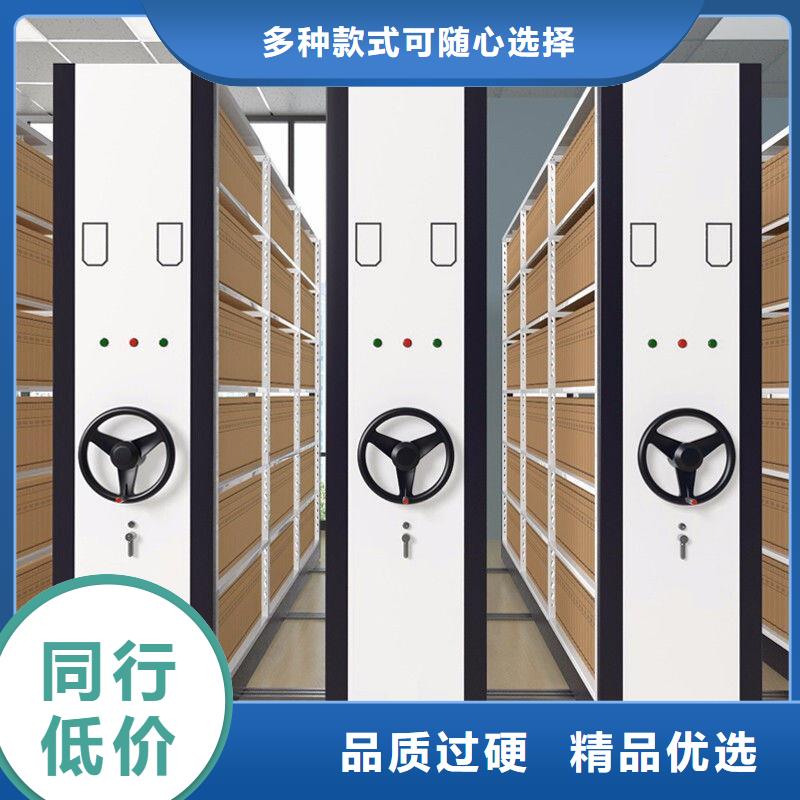 夹江县玻片选层密集柜上新