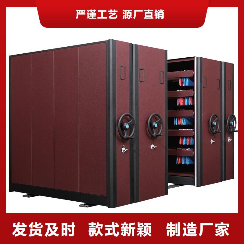 唐海底图密集架