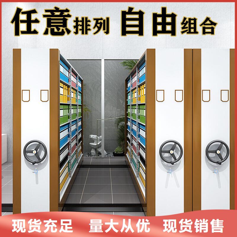 容城手摇病例密集柜2025已更新