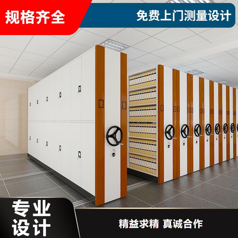 徐水密集架手动切片密集柜(尺寸承重）
