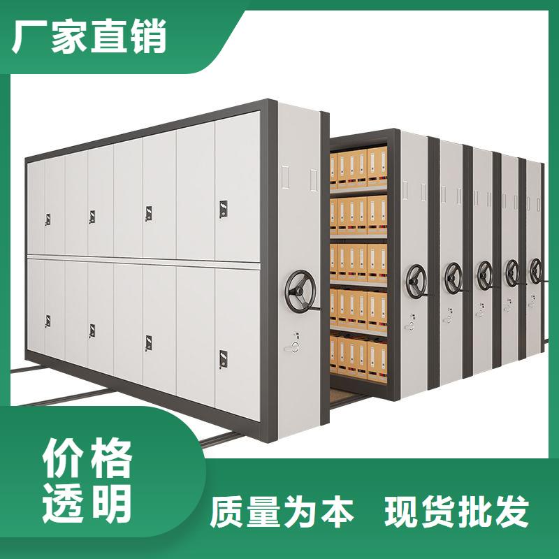 博白县智能密集架