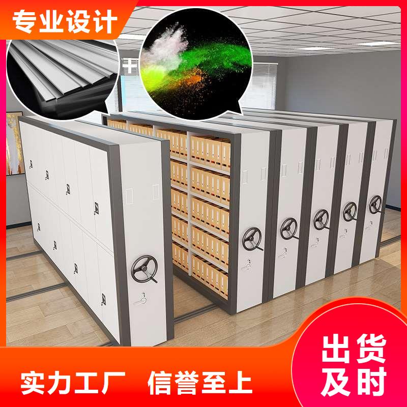 西充防盗档案保管柜
