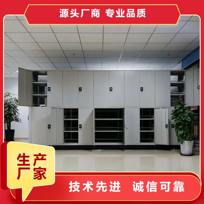 娄烦县档案柜