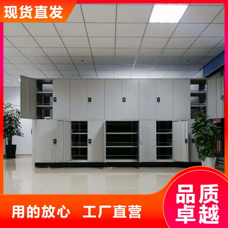 洪泽文本油画密集柜办事处(刷新中)
