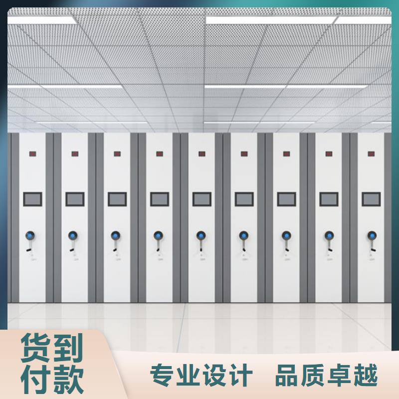 五大连池挂网档案盒密集架