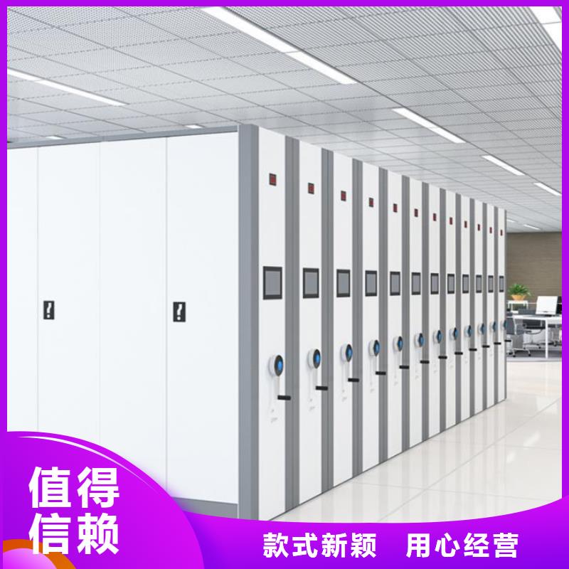 手摇密集柜【密集柜】真实拍摄品质可靠