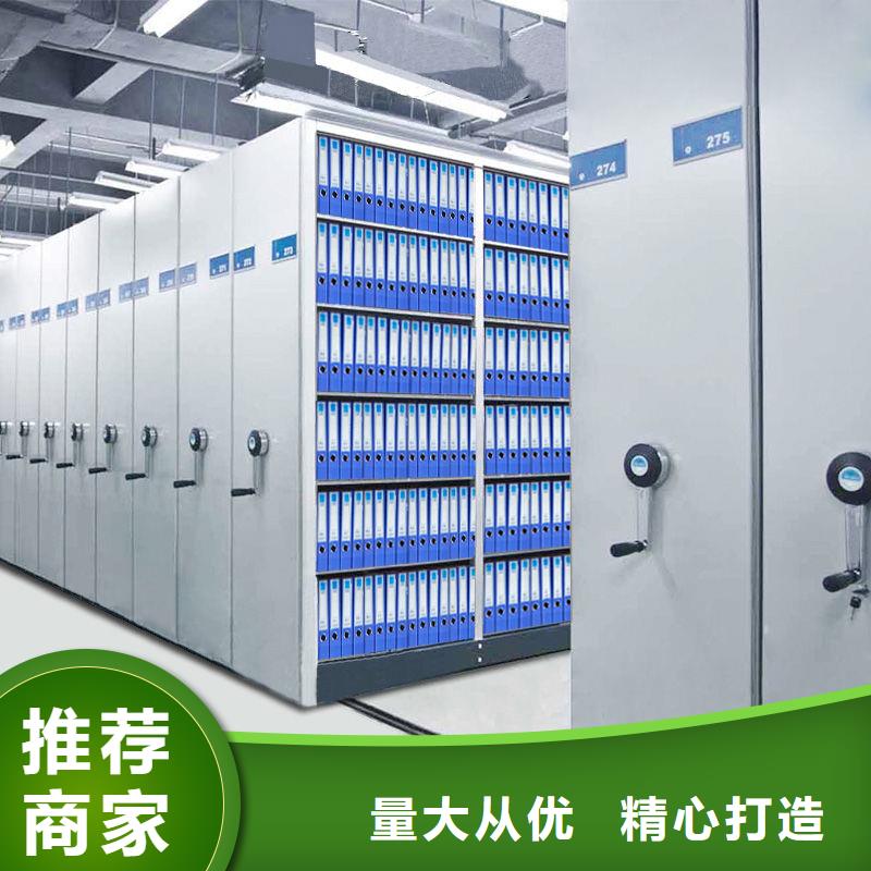 病例密集柜实力厂商