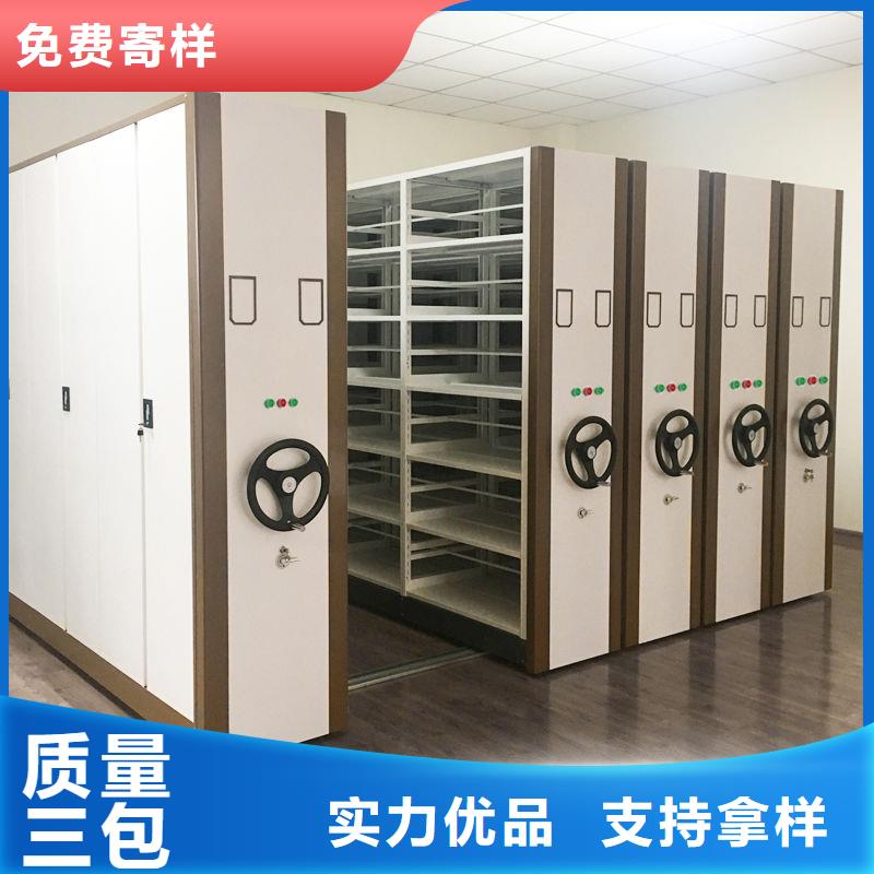 徐水密集架手动切片密集柜(尺寸承重）