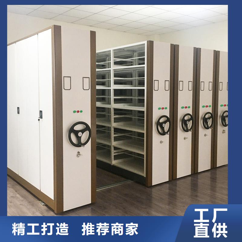 信丰密集档案柜档案架详谈