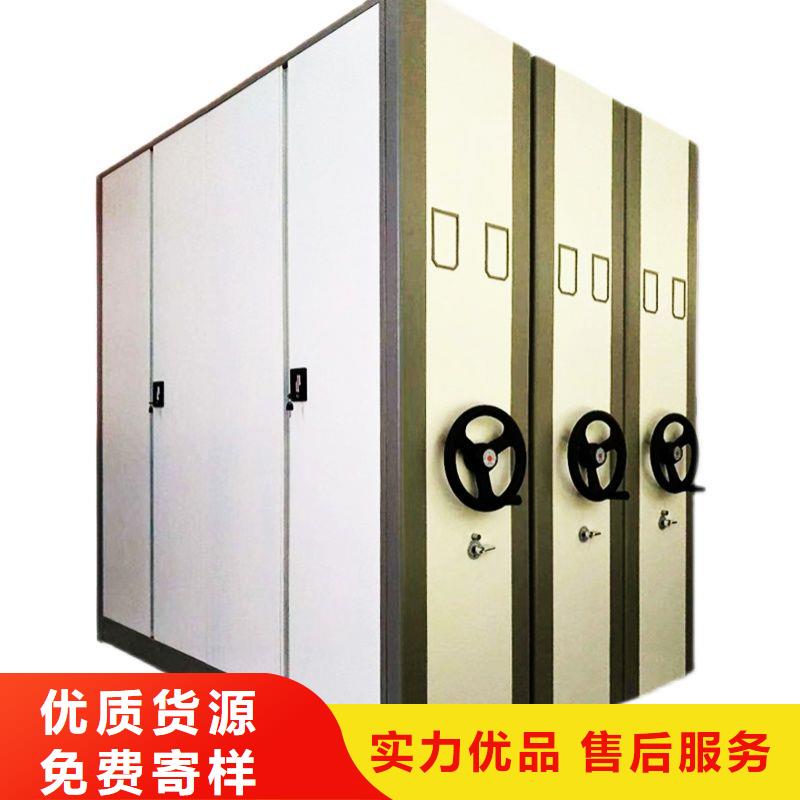开鲁县档案室档案柜
