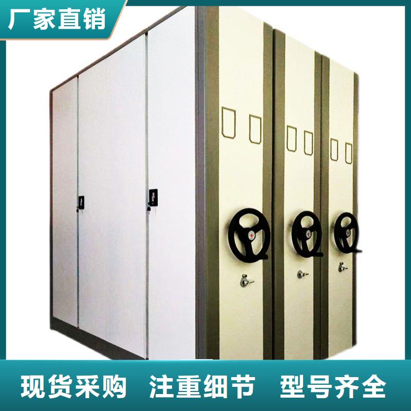 墨竹工卡密集档案柜档案架入选