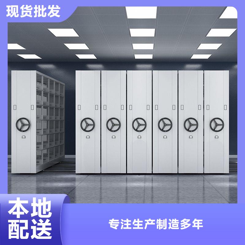 【手摇密集柜】智能档案库房核心技术