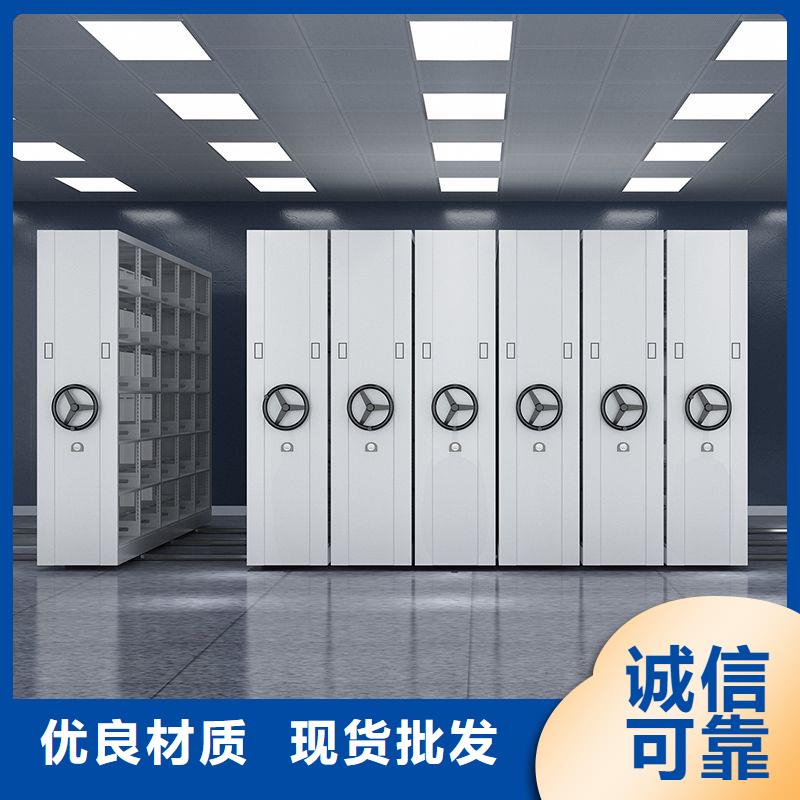 抚远自贡睢县密集柜多快好省