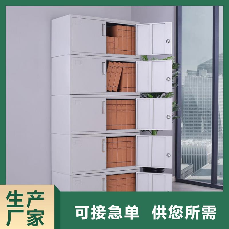 松潘县文书密集柜