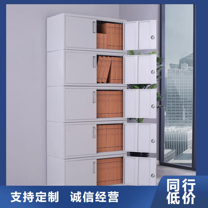 余干云安临朐密集柜真材实料