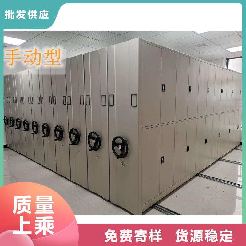 开鲁县档案室档案柜