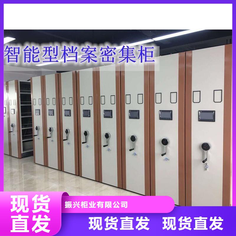 手摇档案密集架大型生产厂家