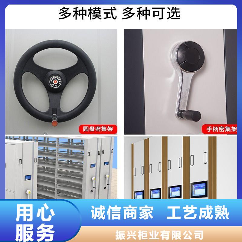 汾西县凭证密集架