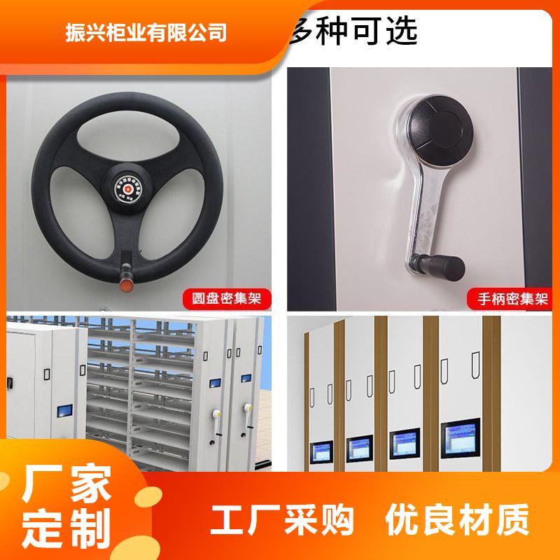 庐江密集架手动切片密集柜(尺寸承重）