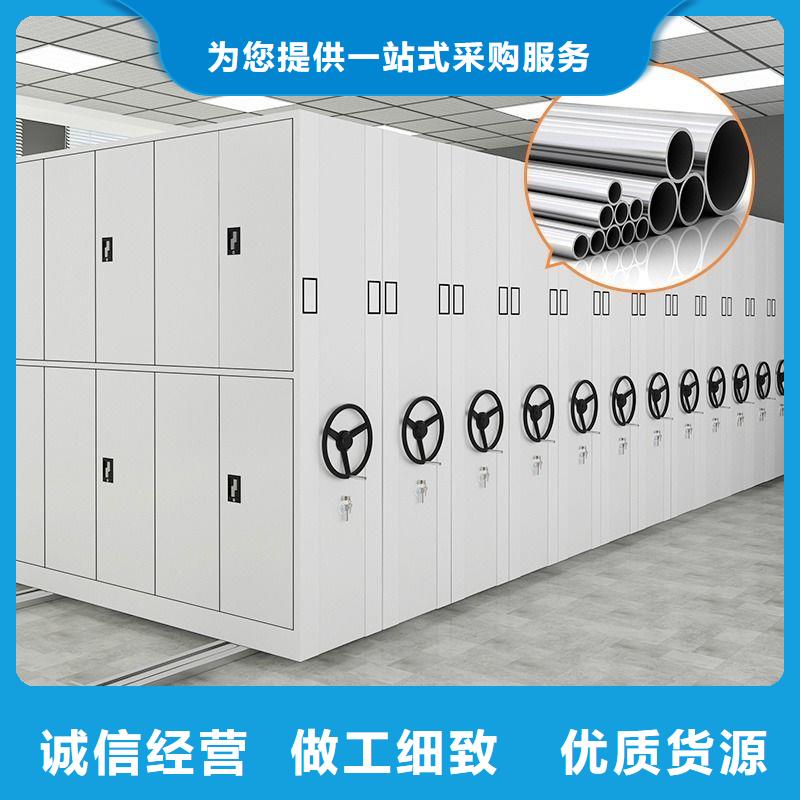 明光手动密集架