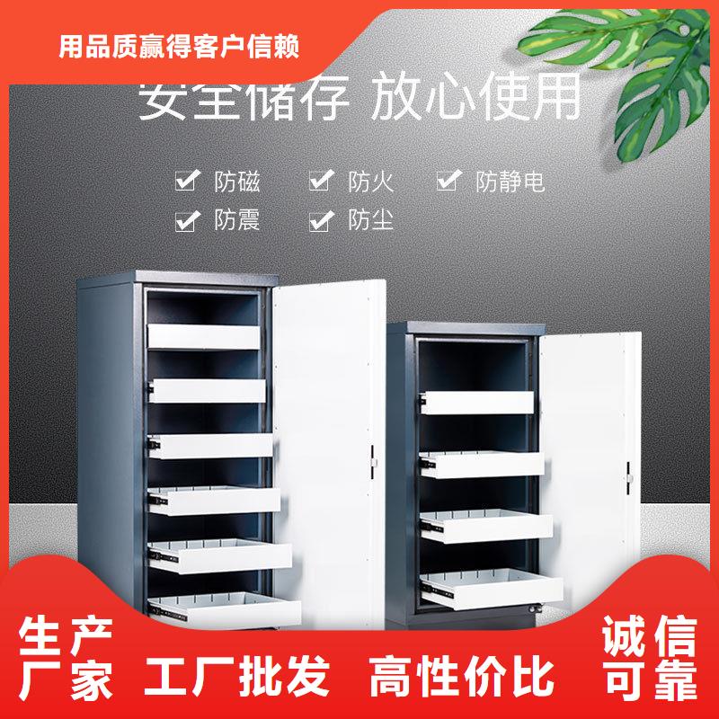 防磁柜-钢木书架真正让利给买家